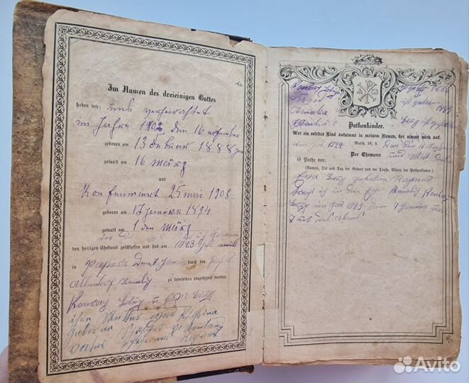 Старинная библия, Германия