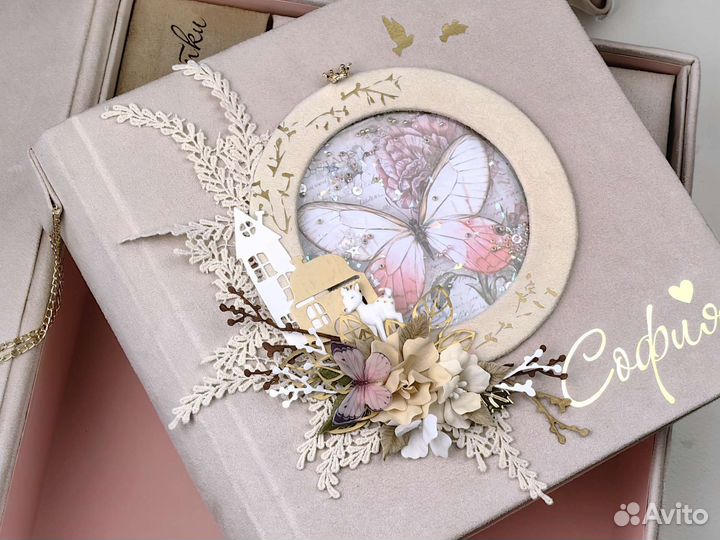 Альбом для фотографий детский