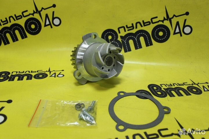 Насос водяной белмаг помпа ваз лада 2108- 2115 8кл