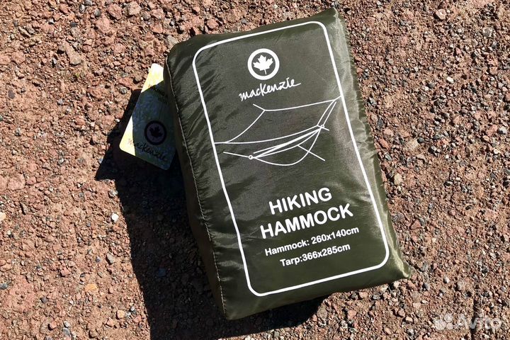 Гамак туристический Mackenzie Hiking hammock