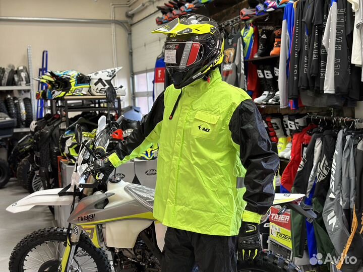 Дождевой комплект Madbull PRO