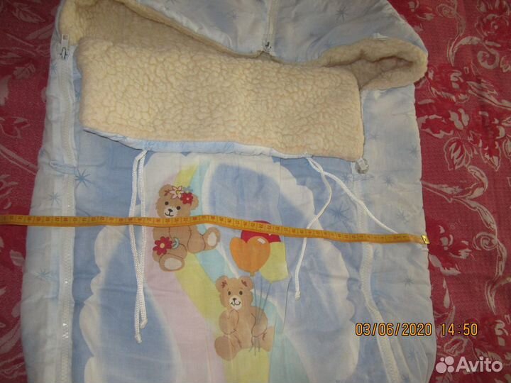 Постелные принадлежности для детей