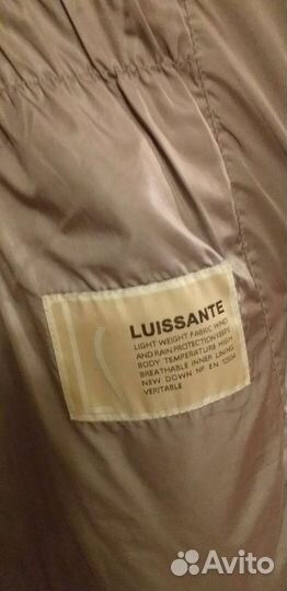 Пуховик женский длинный 50 52