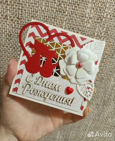 Открытки-конверты ручной работы