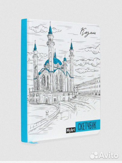 Скетчбук.Блокнот для зарисовок