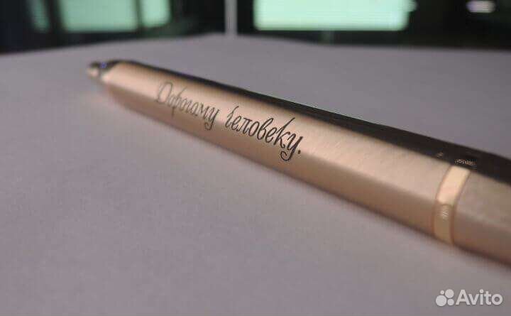 Лазерная гравировка и резка. Таблички