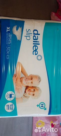 Памперсы для взрослых dailee xl
