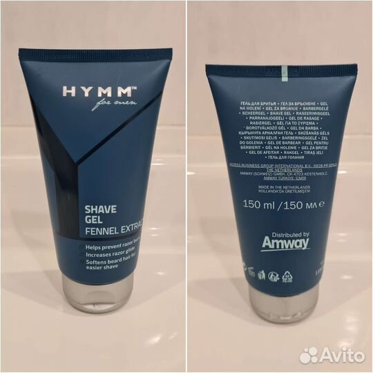 Amway Hymm гель для бритья. Станок Gillette Fusion