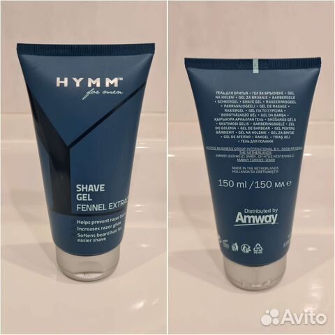 Amway Hymm гель для бритья. Станок Gillette Fusion