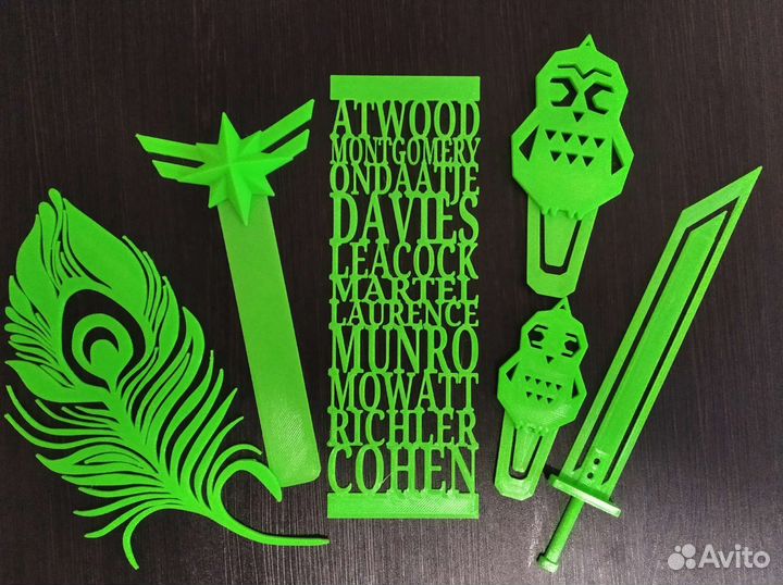 Закладки для книг