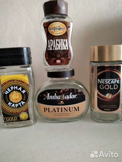 Банки из под кофе