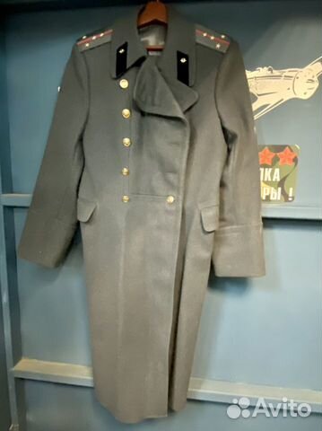 Шмнель офицерская парадная СССР 48-50
