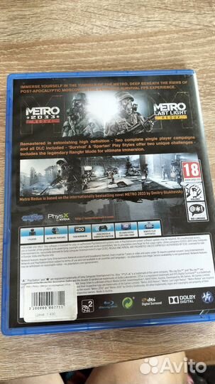 Игры для приставок ps4