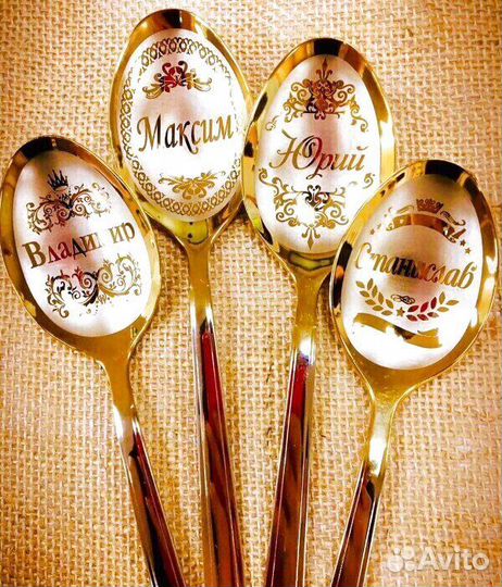 Изысканные ложки с вашим уникальным дизайном