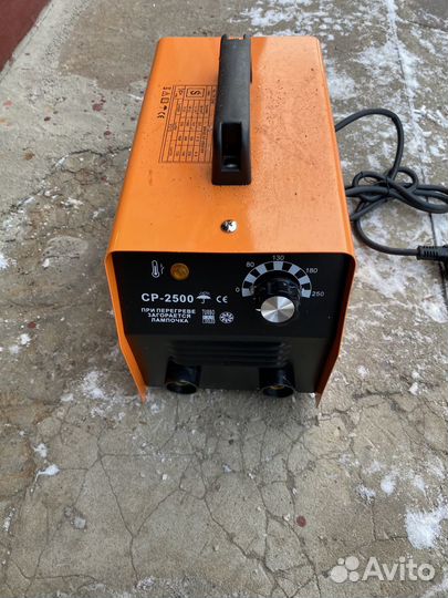 Сварочный аппарат