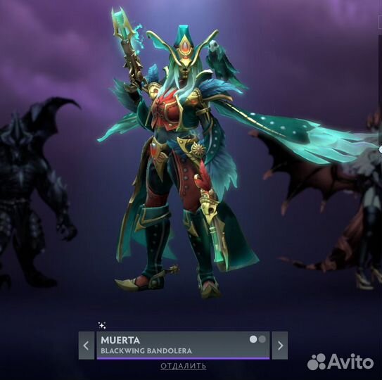 Сеты из Сollector's cache 2024