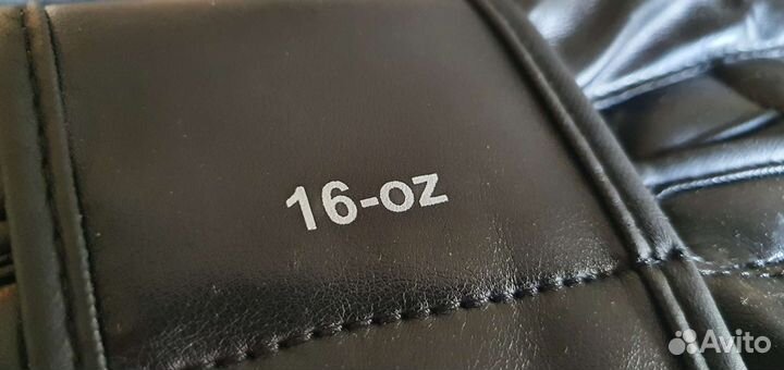 Боксерские перчатки Demix 16 oz