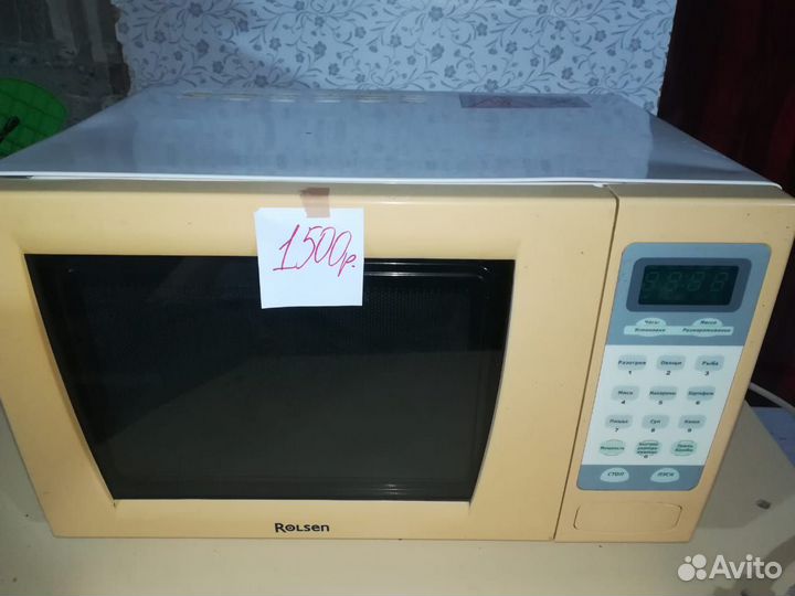 Микроволновка