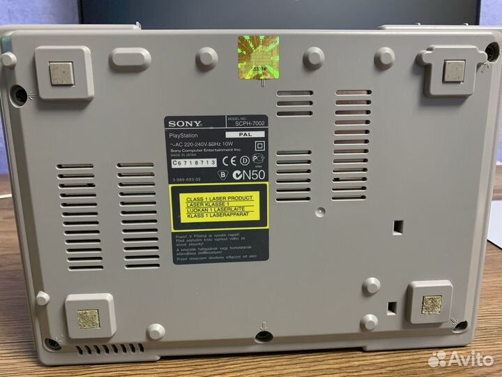 Sony Playstation 1 Fat 7002