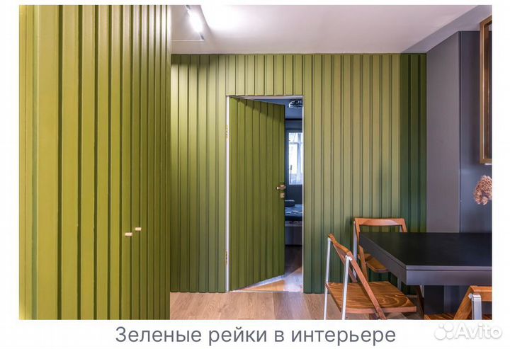 Скрытые межкомнатные двери под покраску