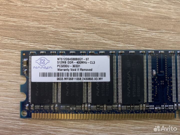 Оперативная память Nanya 512MB DDR 400MHz