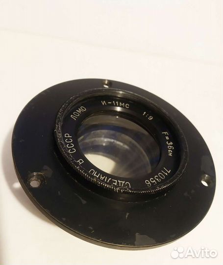 Объектив для фотоаппарата