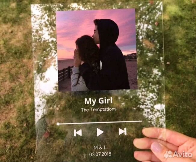 Трек пластинка с музыкой 3мм