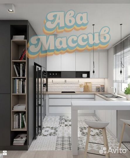 Кухня на заказ