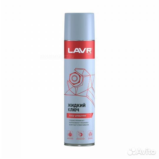 Lavr LN1491 Жидкий ключ, 400 мл