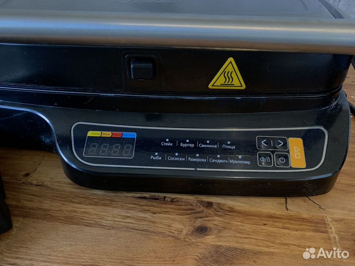 Электрогриль Midea MGR-4500