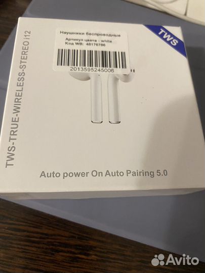 Наушники apple airpods