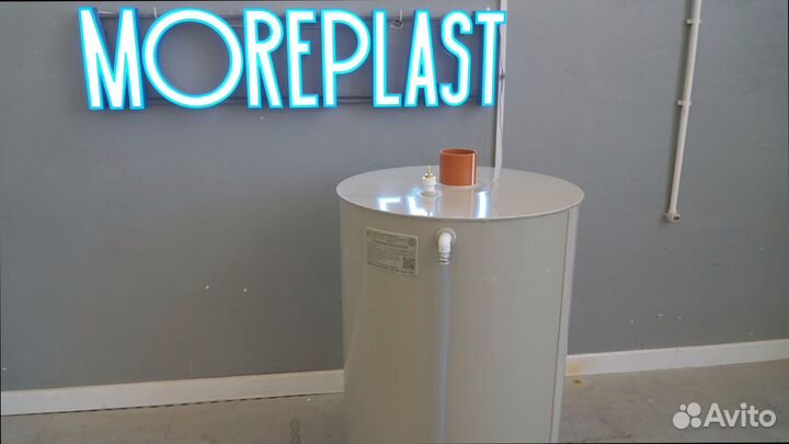 Кислородный конус с доставкой по РФ