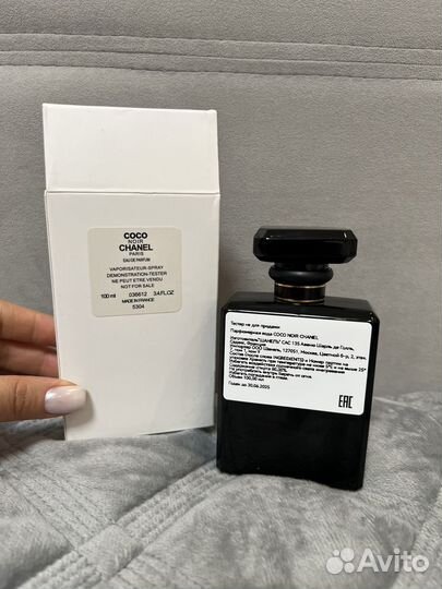 Chanel coco noir / тестер