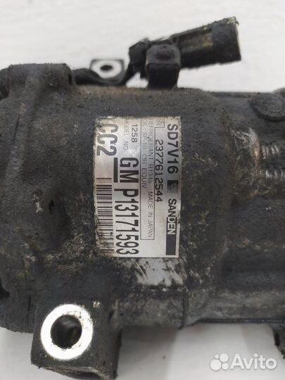 Б/У Б/У Компрессор кондиционера sanden 13171593