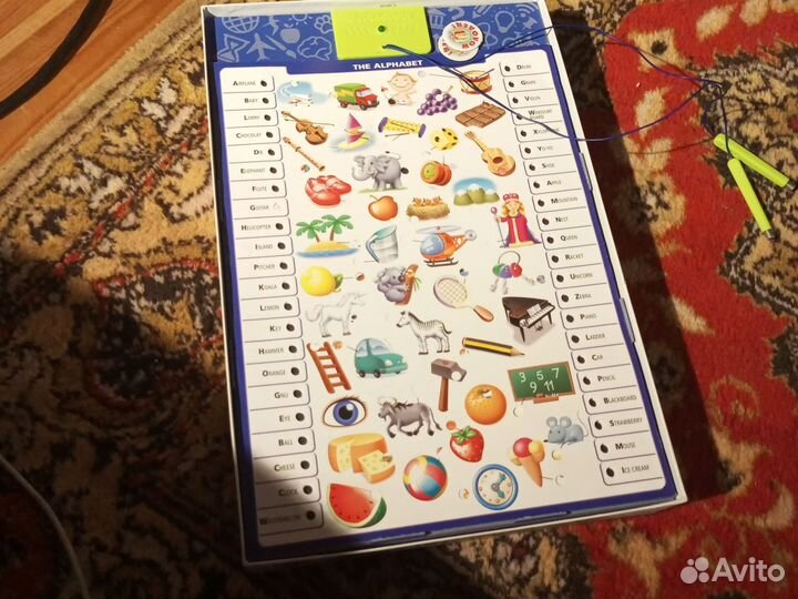 Настольные игры