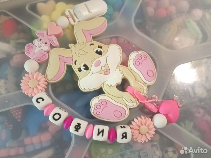 Именной держатель для соски