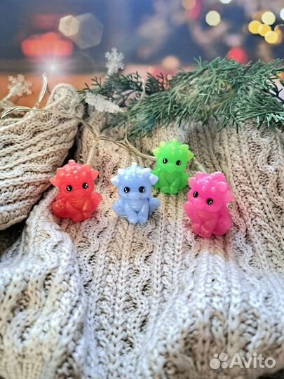 Дракончики светящиеся