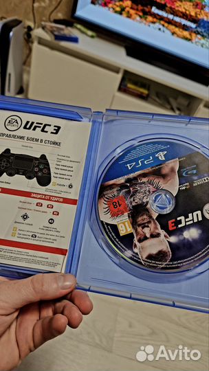 UFC3 ps4
