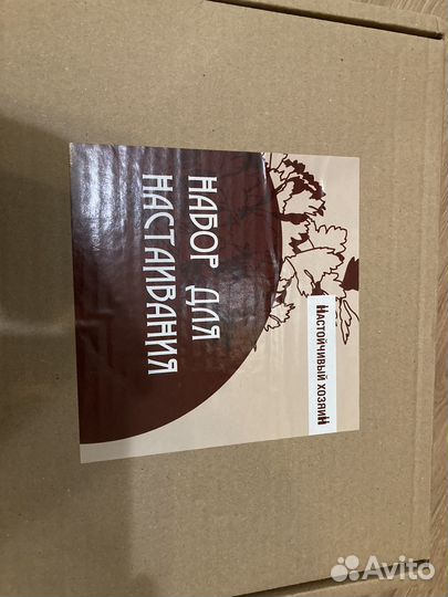 Подарочный набор для приготовления настоек