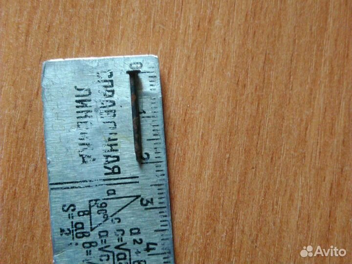 Гвозди ящик