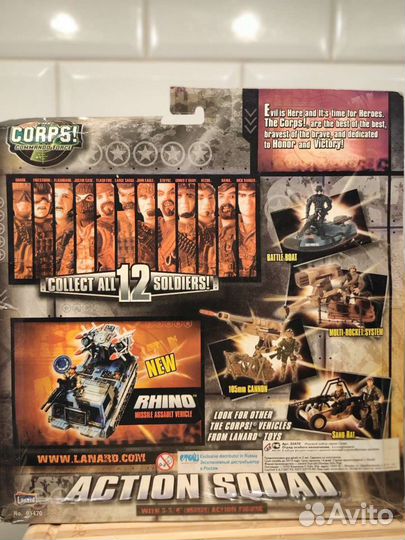 Мега редкий набор The corps 155 mm пушка