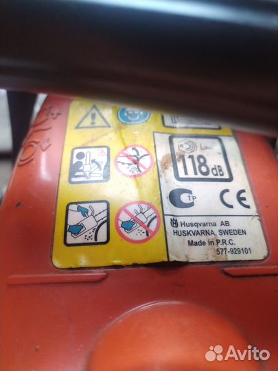 Бензопила husqvarna 240