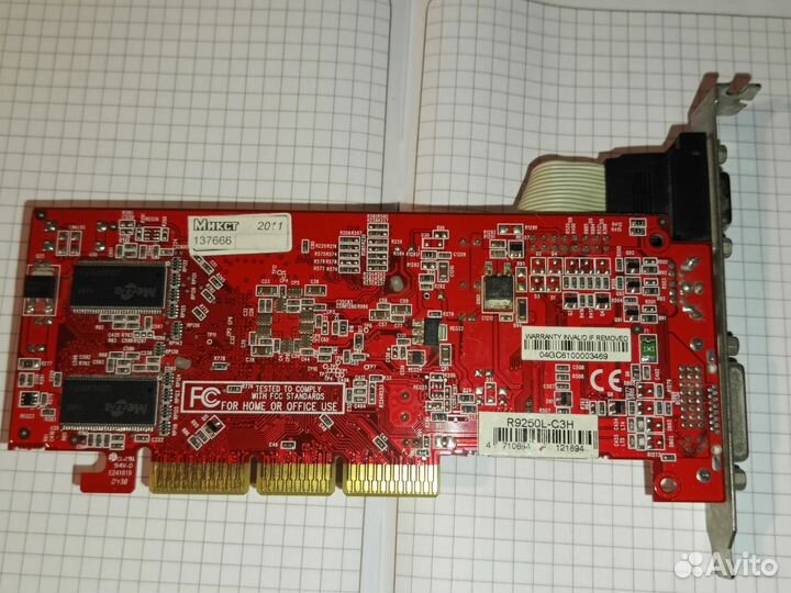 Видеокарта radeon