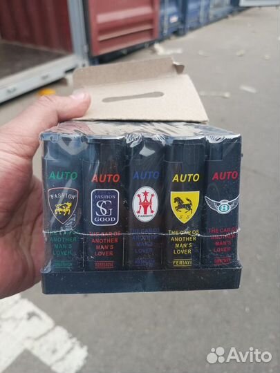 Зажигалка Турбо, Зажигалка Турбо