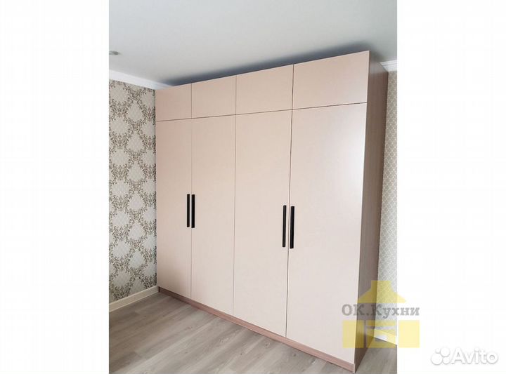 Гардеробная система хранения