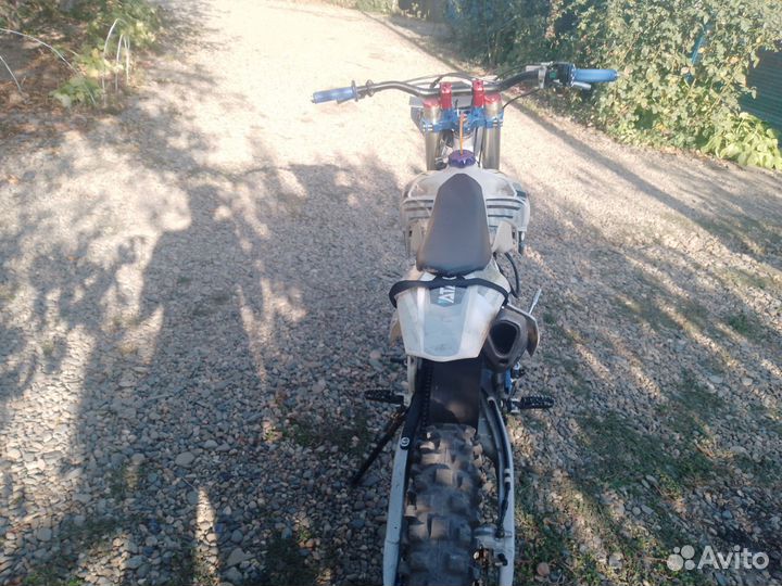 Ataki Dr 250
