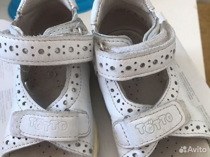 Сандали босоножки