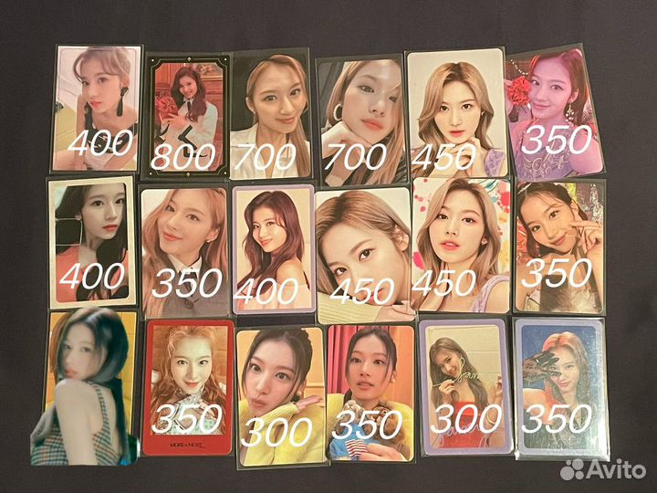 Карты кпоп Twice Сана