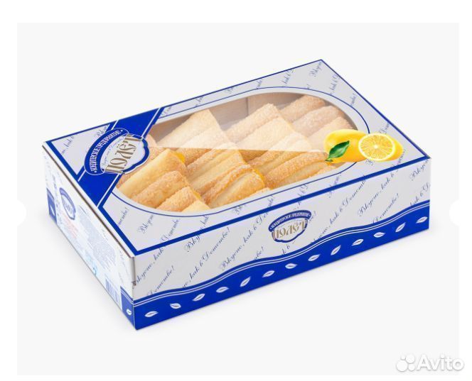 Опт - Лимоньерки Полёт с Лимоном 500г