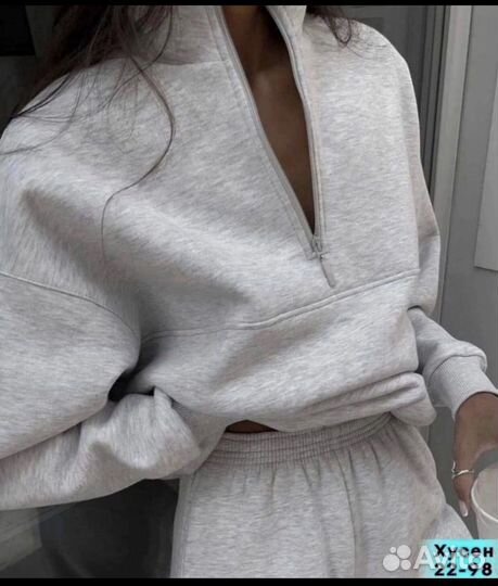 Спортивный костюм женский